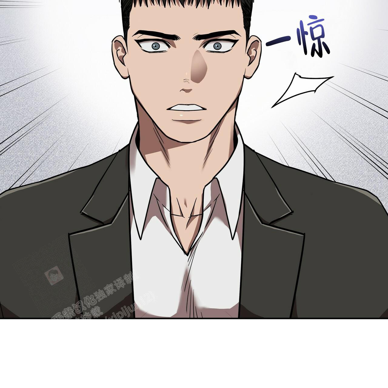 《不相上下》漫画最新章节第11话免费下拉式在线观看章节第【58】张图片