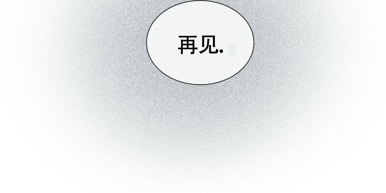 《不相上下》漫画最新章节第18话免费下拉式在线观看章节第【10】张图片