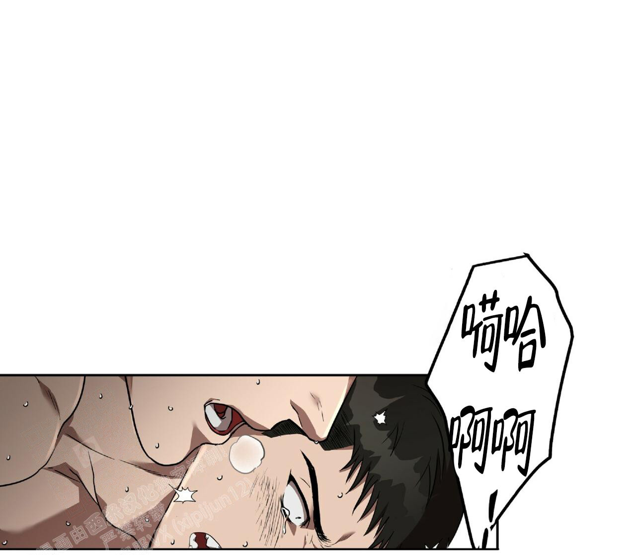 《不相上下》漫画最新章节第9话免费下拉式在线观看章节第【27】张图片