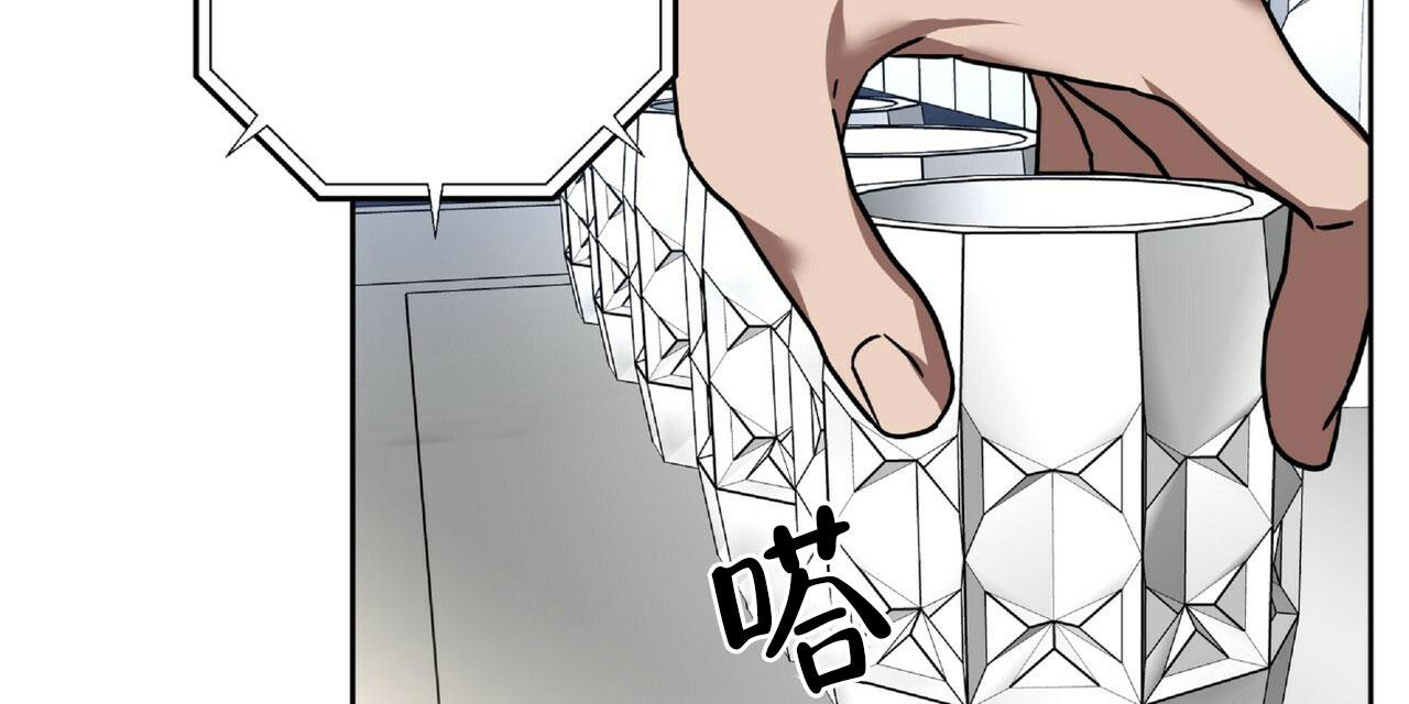 《不相上下》漫画最新章节第18话免费下拉式在线观看章节第【28】张图片