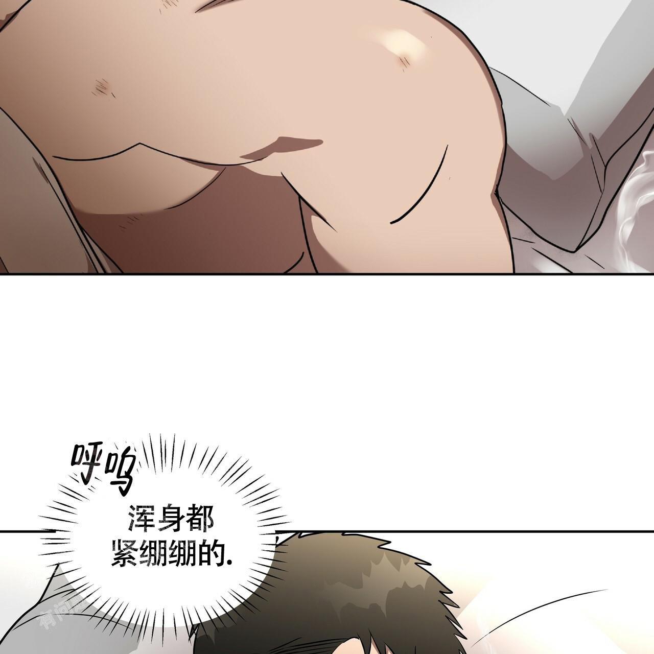 《不相上下》漫画最新章节第9话免费下拉式在线观看章节第【55】张图片