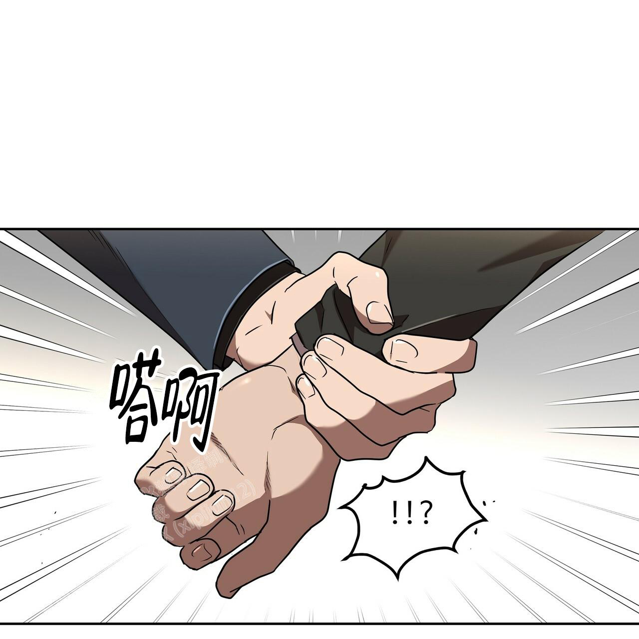 《不相上下》漫画最新章节第13话免费下拉式在线观看章节第【67】张图片