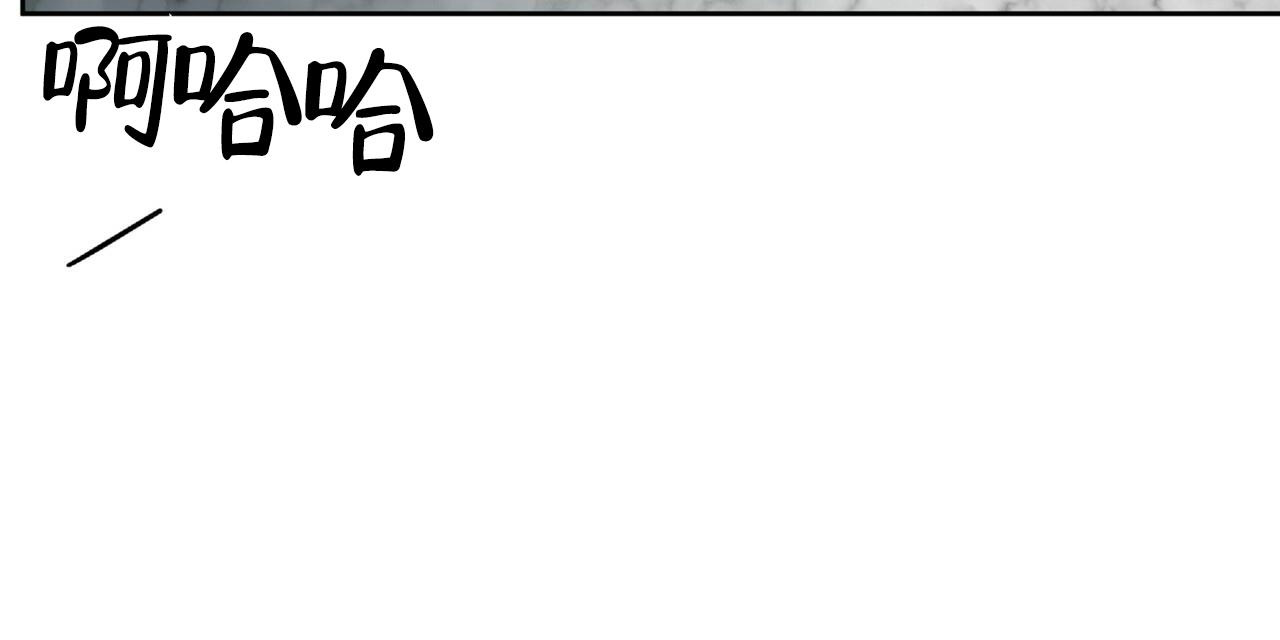 《不相上下》漫画最新章节第4话免费下拉式在线观看章节第【80】张图片