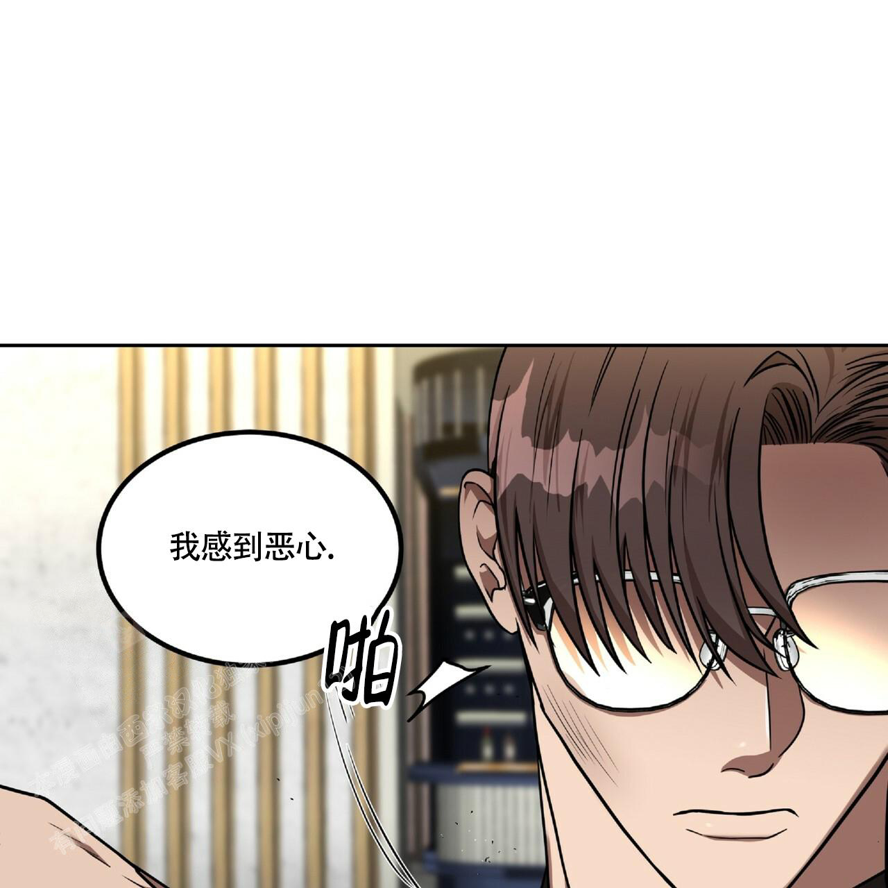 《不相上下》漫画最新章节第13话免费下拉式在线观看章节第【63】张图片