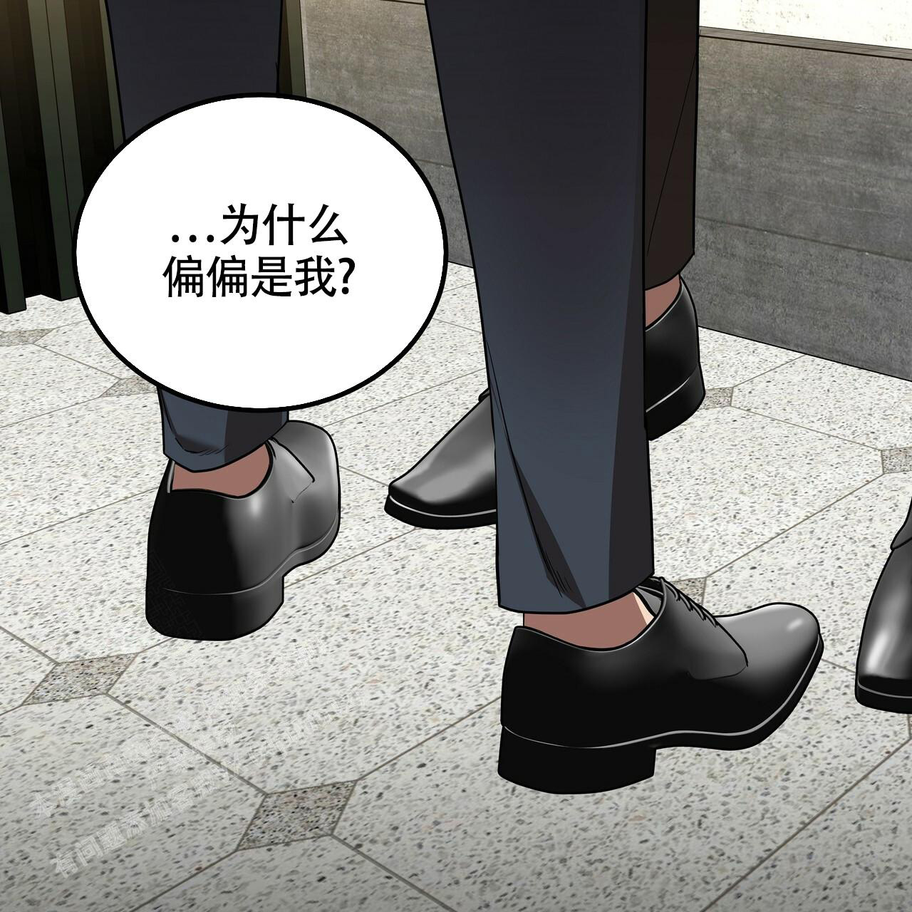 《不相上下》漫画最新章节第15话免费下拉式在线观看章节第【16】张图片