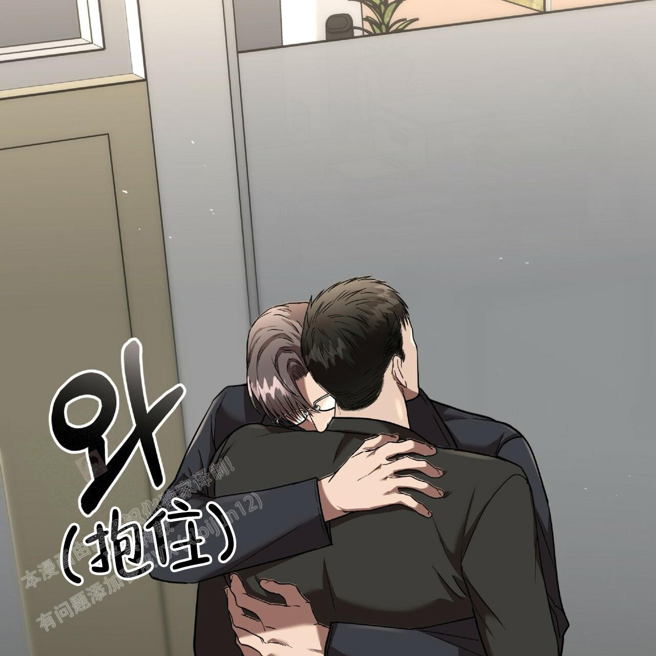 《不相上下》漫画最新章节第20话免费下拉式在线观看章节第【16】张图片