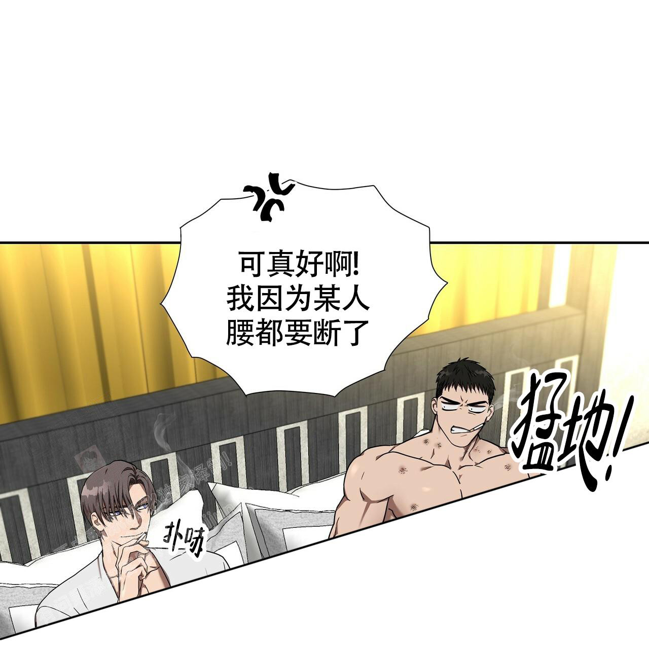 《不相上下》漫画最新章节第9话免费下拉式在线观看章节第【61】张图片