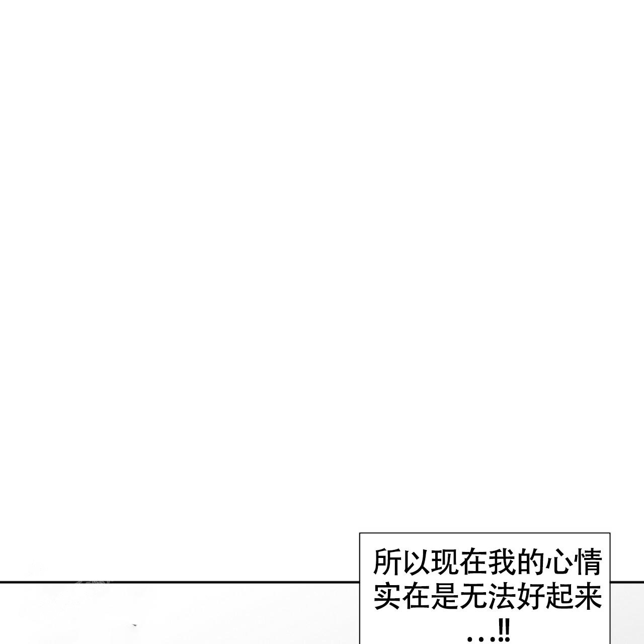 《不相上下》漫画最新章节第8话免费下拉式在线观看章节第【46】张图片