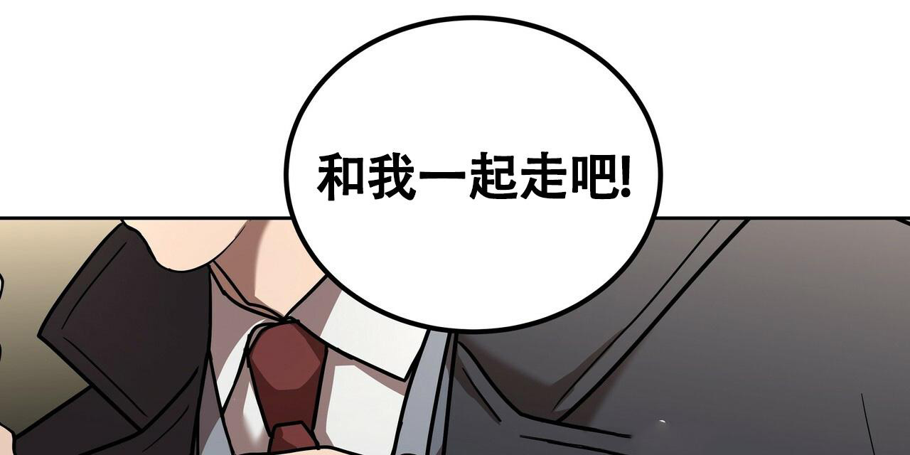 《不相上下》漫画最新章节第19话免费下拉式在线观看章节第【25】张图片