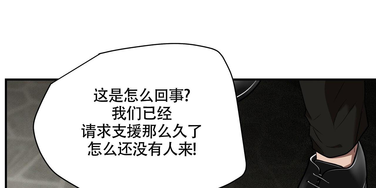 《不相上下》漫画最新章节第26话免费下拉式在线观看章节第【3】张图片