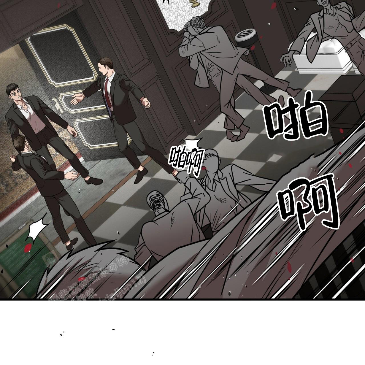 《不相上下》漫画最新章节第24话免费下拉式在线观看章节第【38】张图片