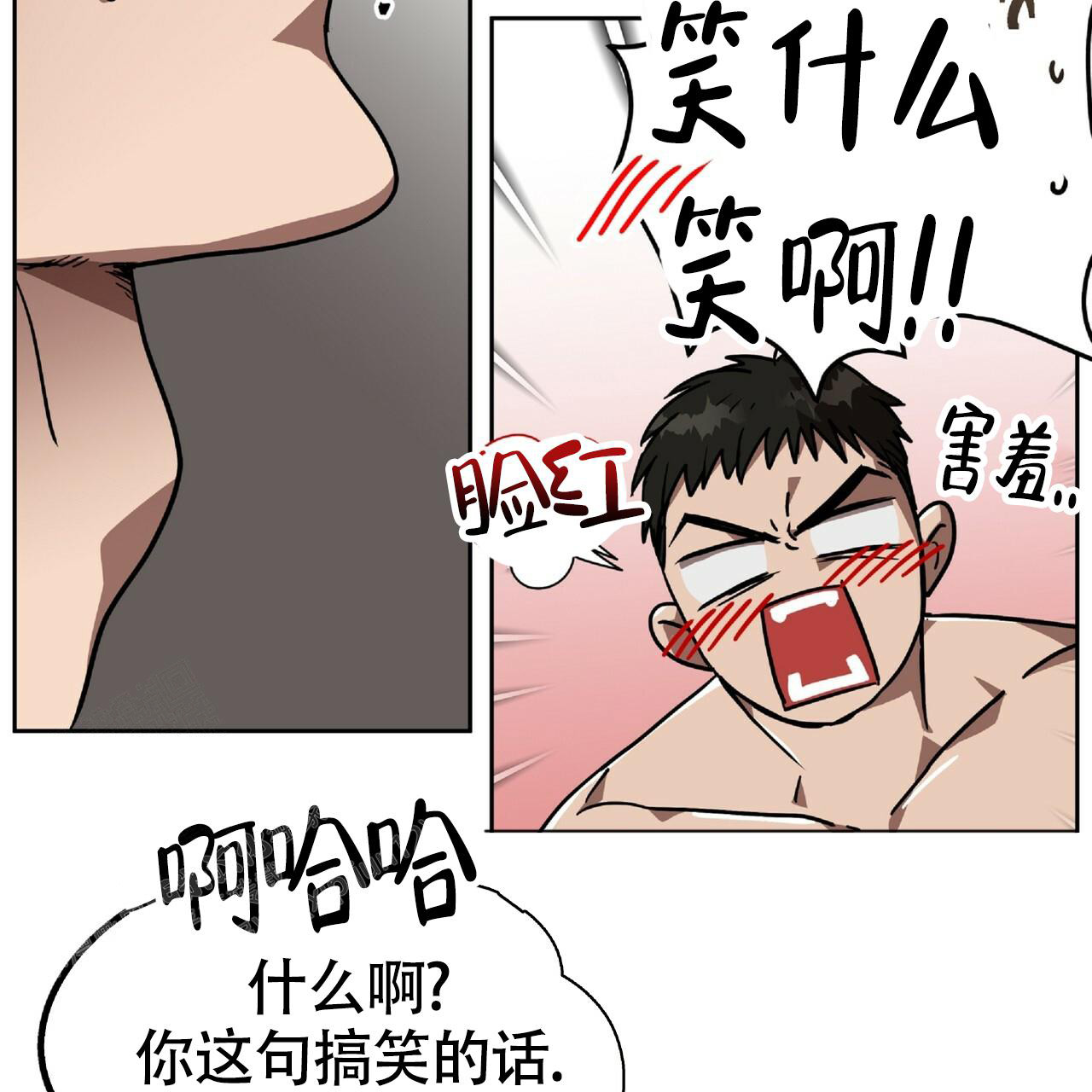 《不相上下》漫画最新章节第6话免费下拉式在线观看章节第【60】张图片