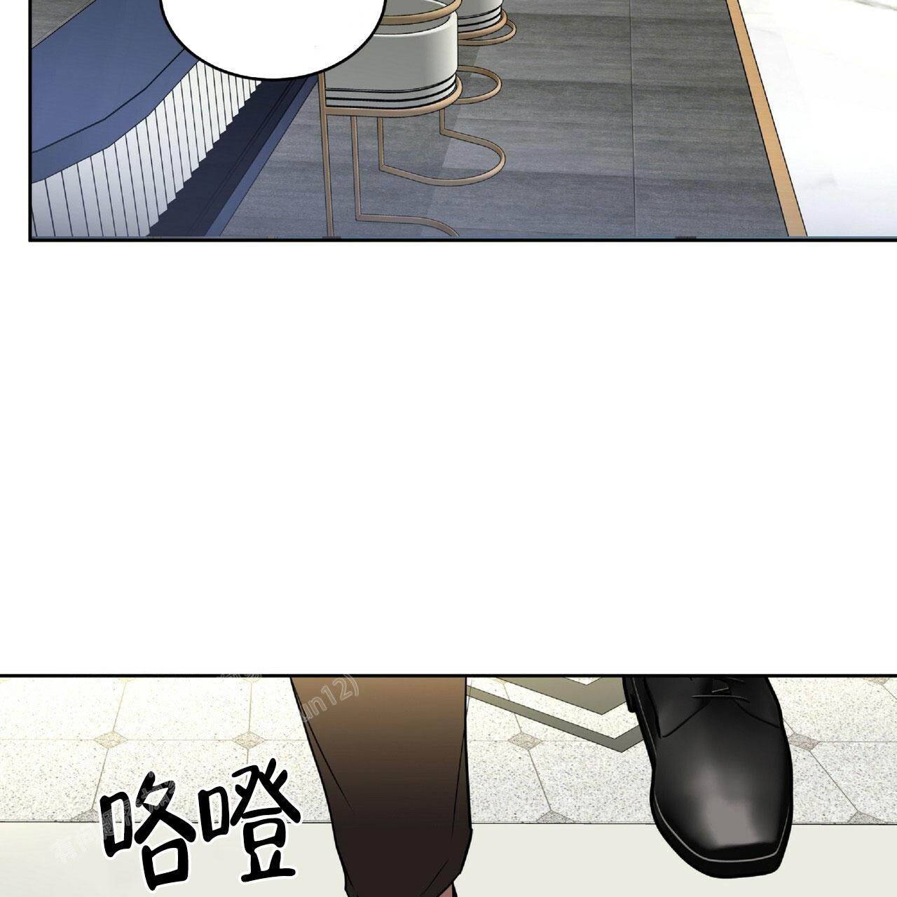 《不相上下》漫画最新章节第17话免费下拉式在线观看章节第【22】张图片