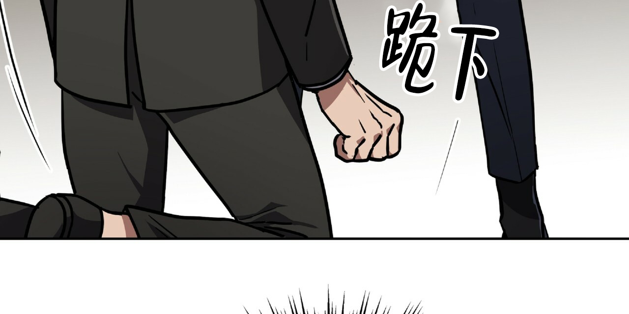 《不相上下》漫画最新章节第1话免费下拉式在线观看章节第【9】张图片