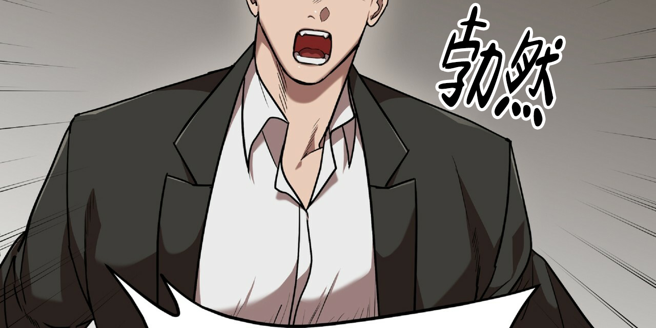 《不相上下》漫画最新章节第2话免费下拉式在线观看章节第【26】张图片