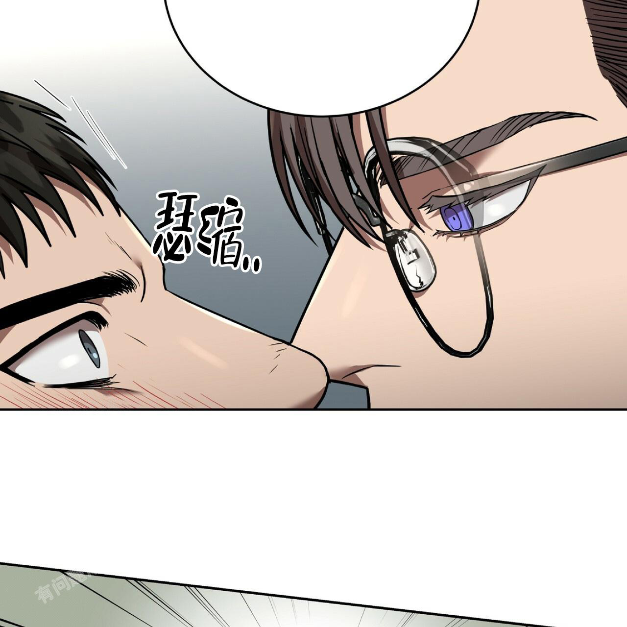 《不相上下》漫画最新章节第19话免费下拉式在线观看章节第【47】张图片