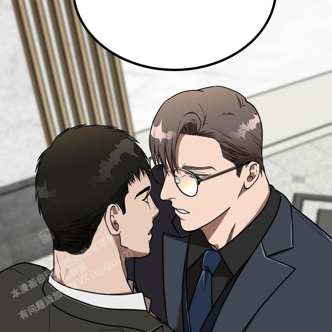 《不相上下》漫画最新章节第13话免费下拉式在线观看章节第【33】张图片