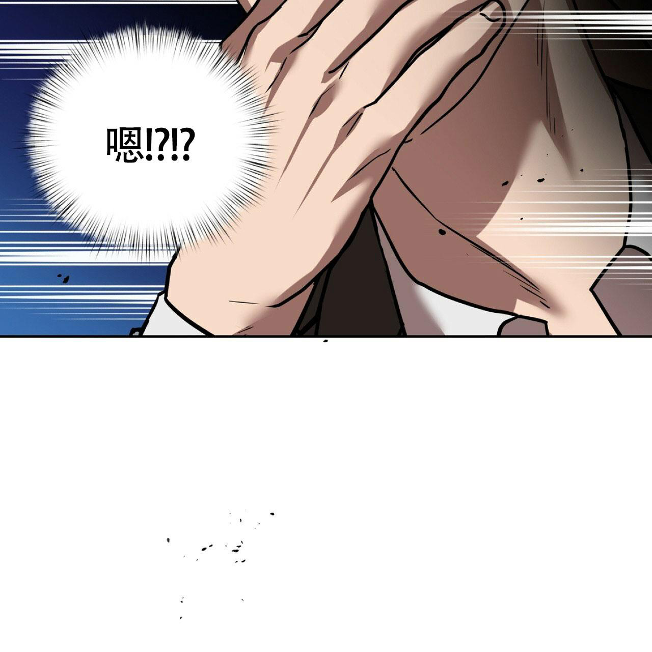 《不相上下》漫画最新章节第18话免费下拉式在线观看章节第【63】张图片