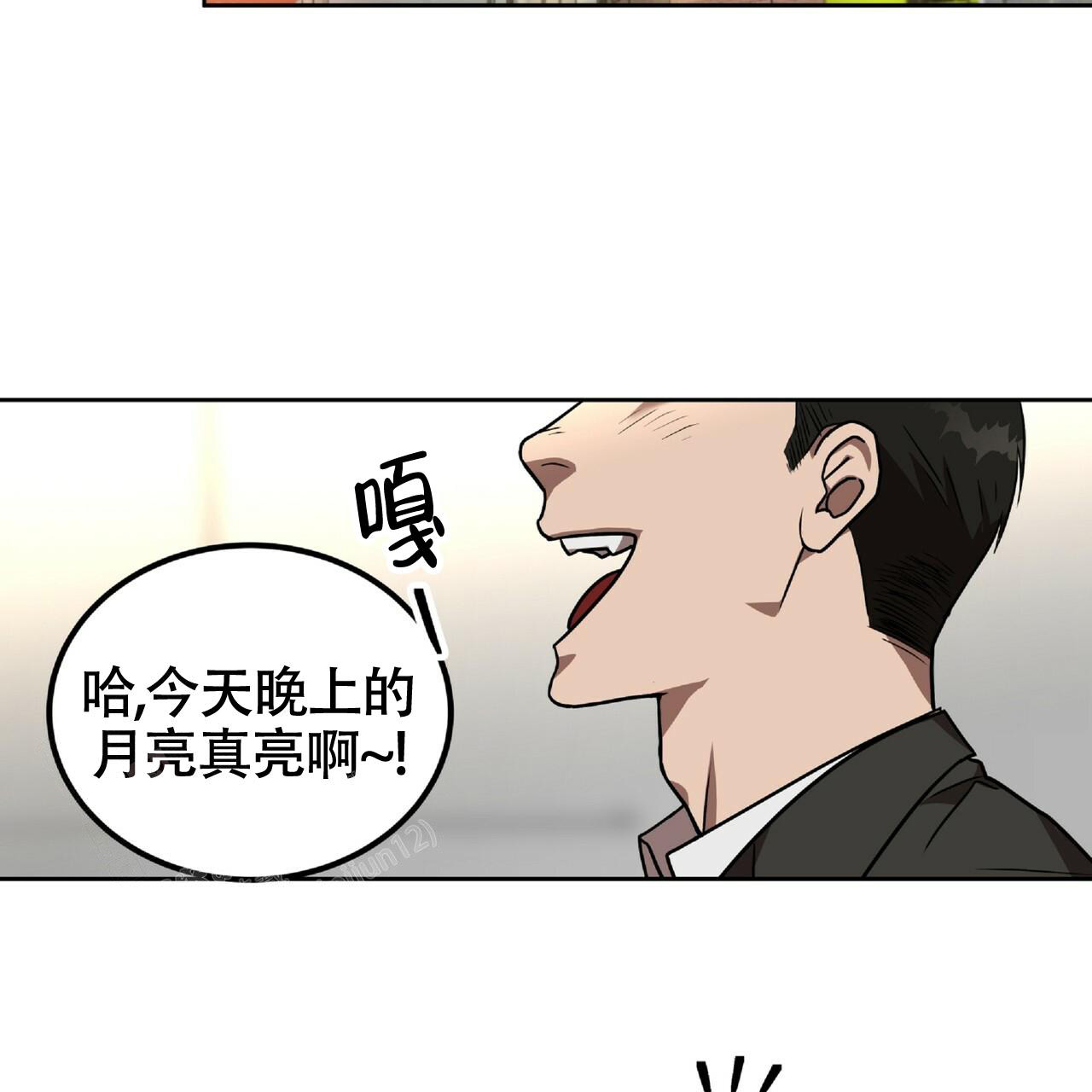 《不相上下》漫画最新章节第4话免费下拉式在线观看章节第【66】张图片