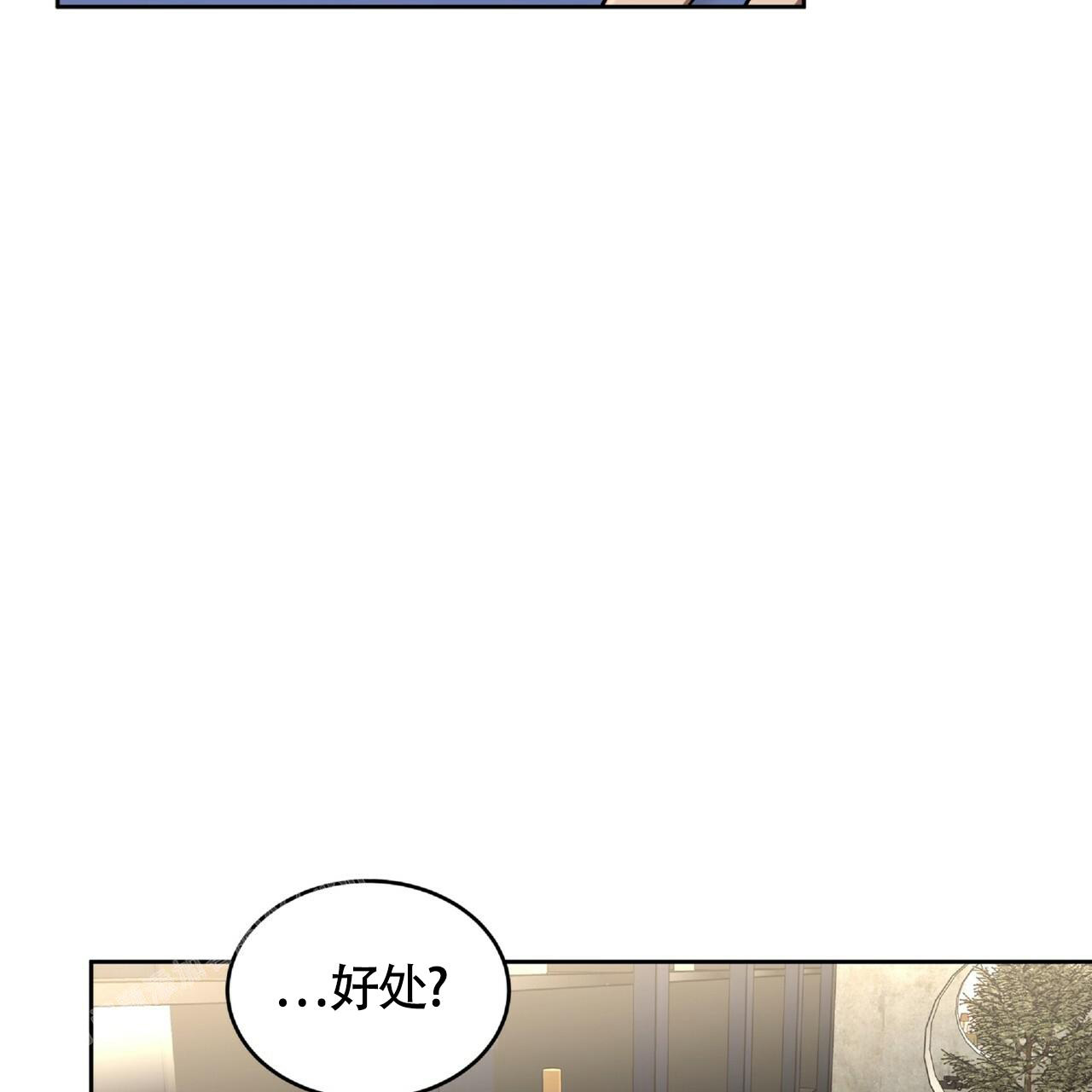 《不相上下》漫画最新章节第5话免费下拉式在线观看章节第【65】张图片