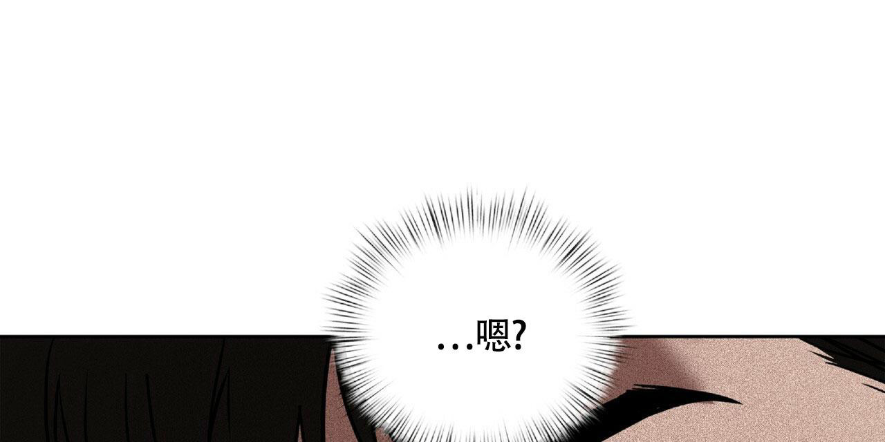 《不相上下》漫画最新章节第18话免费下拉式在线观看章节第【13】张图片