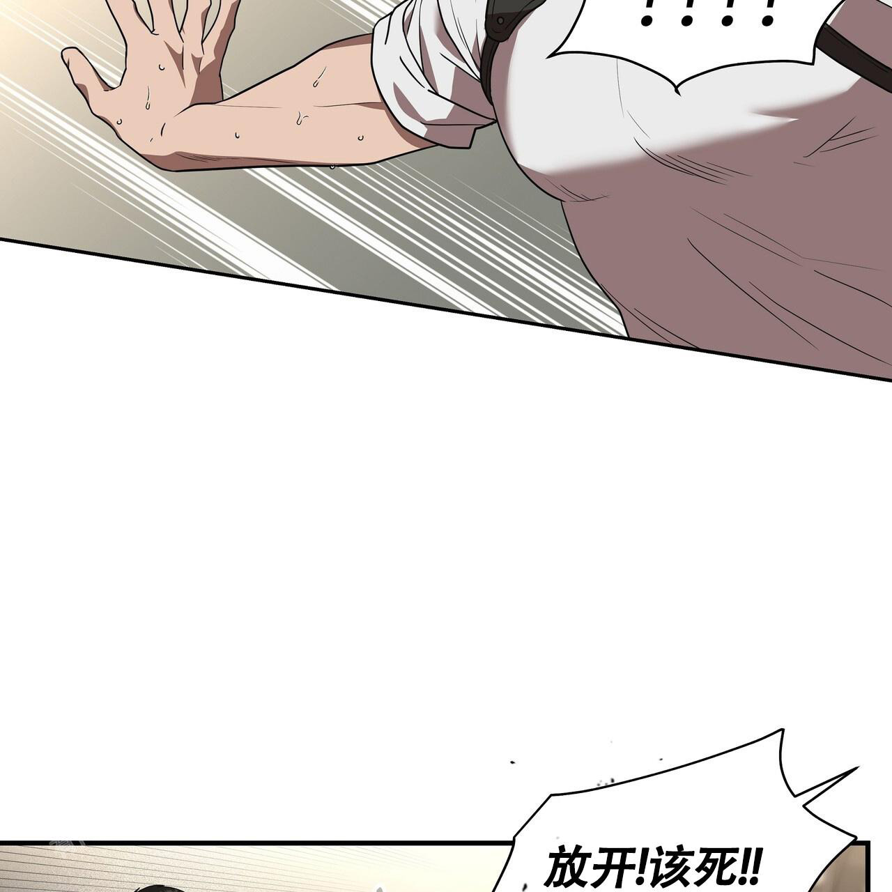 《不相上下》漫画最新章节第25话免费下拉式在线观看章节第【40】张图片