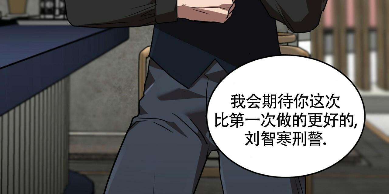 《不相上下》漫画最新章节第6话免费下拉式在线观看章节第【22】张图片