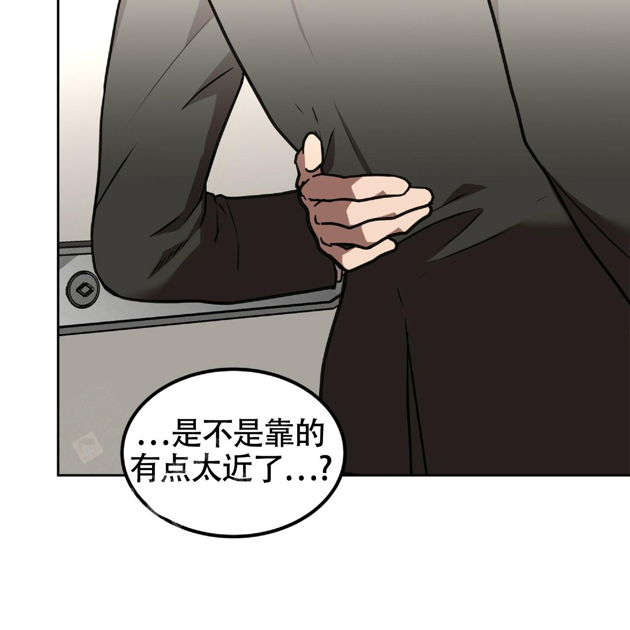 《不相上下》漫画最新章节第5话免费下拉式在线观看章节第【5】张图片