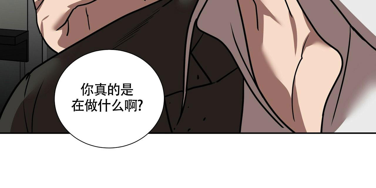 《不相上下》漫画最新章节第18话免费下拉式在线观看章节第【70】张图片