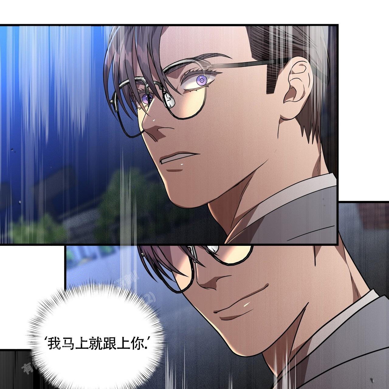 《不相上下》漫画最新章节第26话免费下拉式在线观看章节第【10】张图片