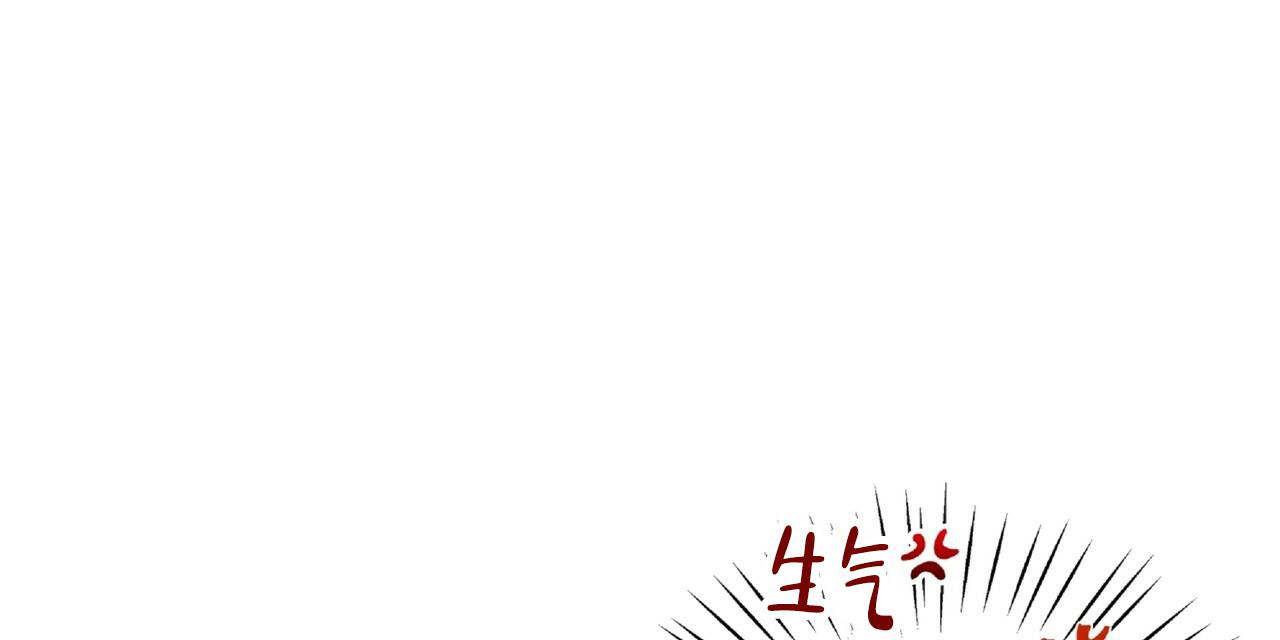 《不相上下》漫画最新章节第6话免费下拉式在线观看章节第【7】张图片