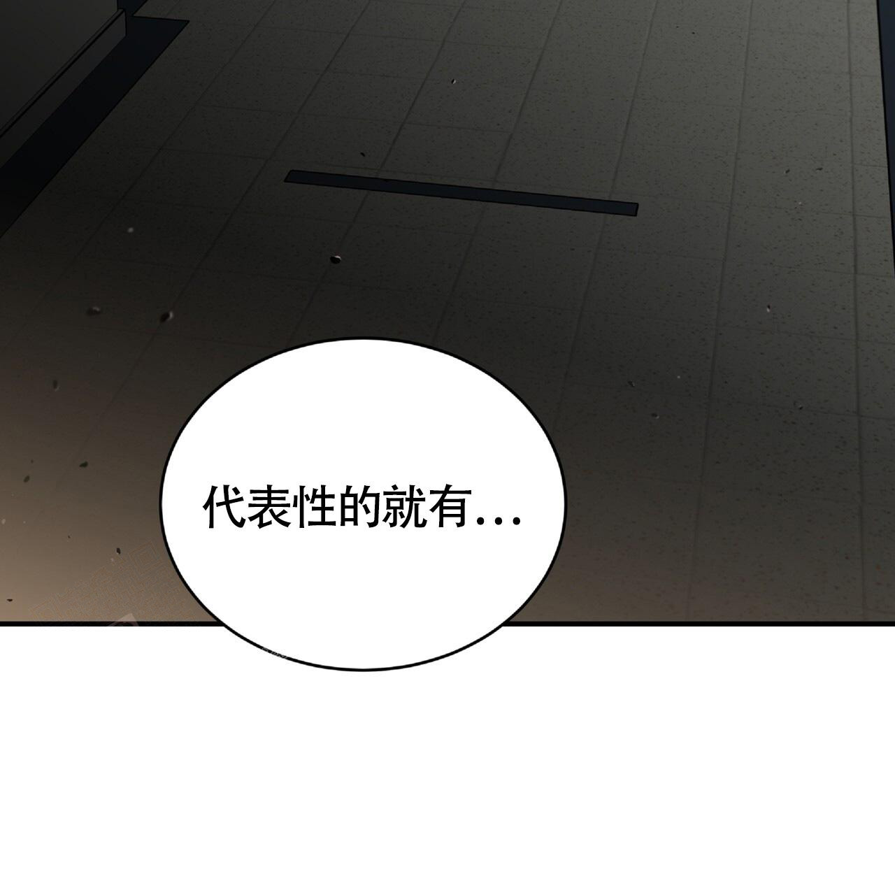 《不相上下》漫画最新章节第23话免费下拉式在线观看章节第【23】张图片