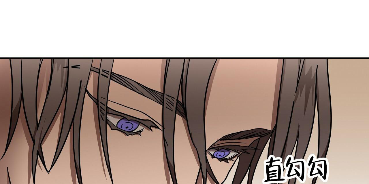 《不相上下》漫画最新章节第11话免费下拉式在线观看章节第【19】张图片