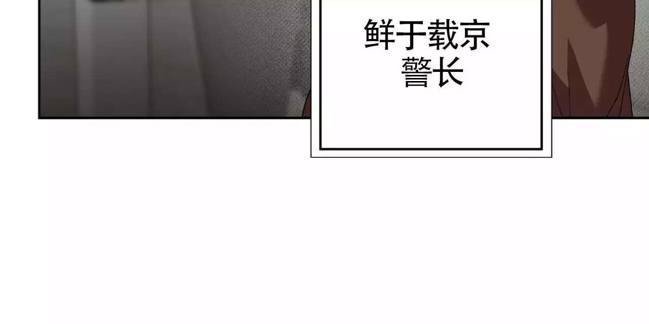 《不相上下》漫画最新章节第34话免费下拉式在线观看章节第【13】张图片