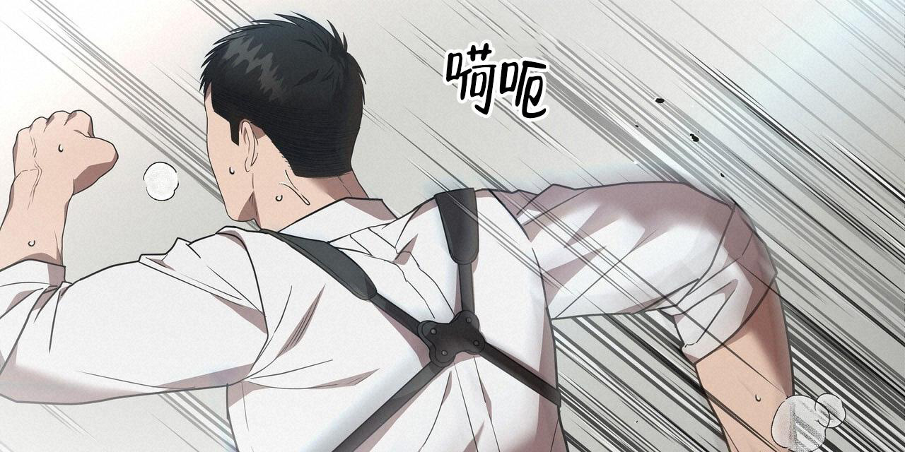 《不相上下》漫画最新章节第25话免费下拉式在线观看章节第【17】张图片