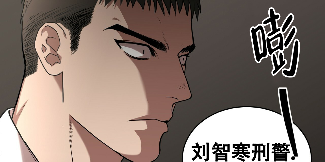 《不相上下》漫画最新章节第2话免费下拉式在线观看章节第【59】张图片