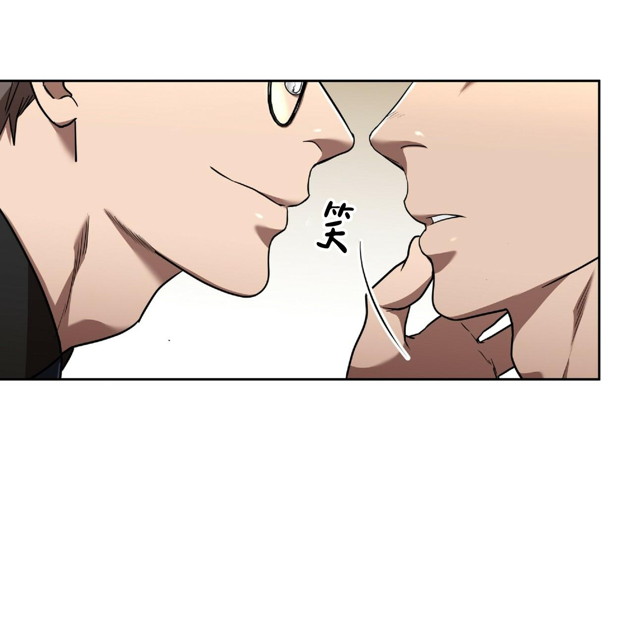 《不相上下》漫画最新章节第14话免费下拉式在线观看章节第【51】张图片