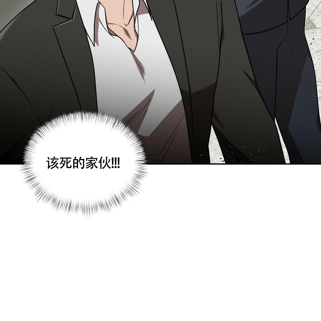 《不相上下》漫画最新章节第13话免费下拉式在线观看章节第【66】张图片