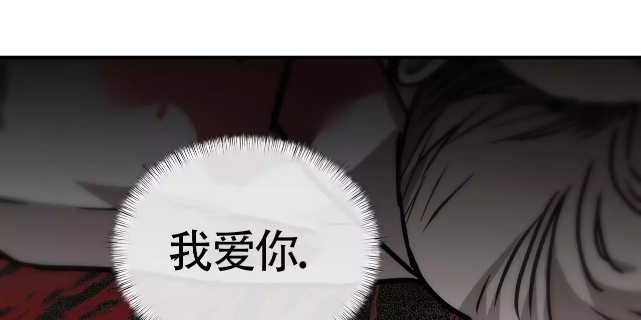 《不相上下》漫画最新章节第27话免费下拉式在线观看章节第【17】张图片