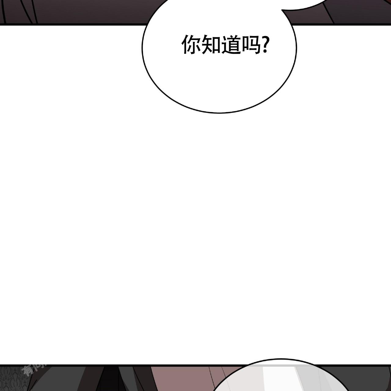 《不相上下》漫画最新章节第23话免费下拉式在线观看章节第【17】张图片