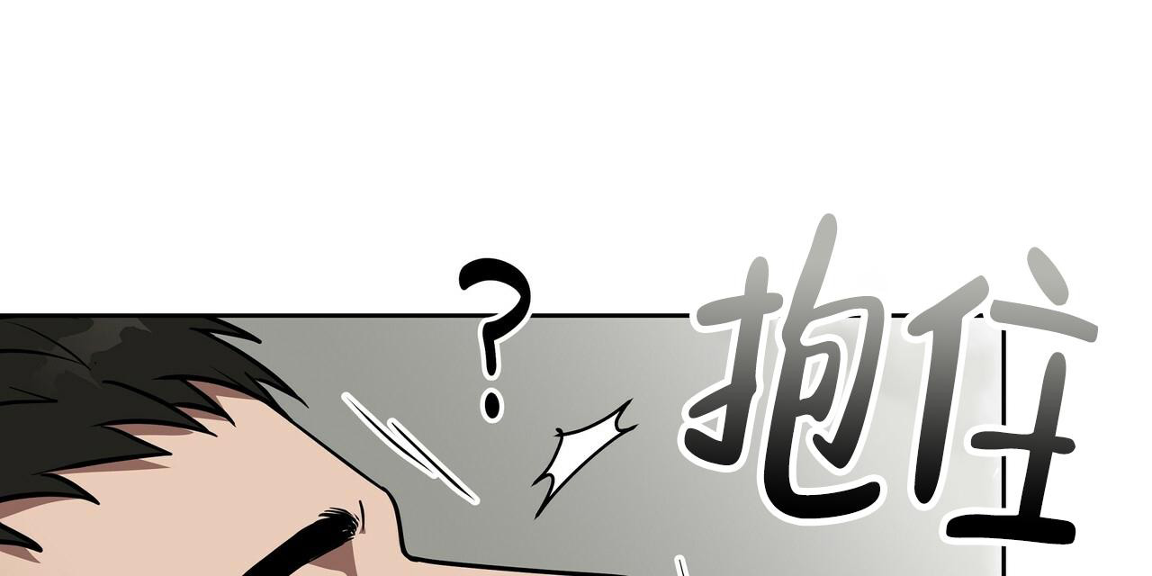 《不相上下》漫画最新章节第10话免费下拉式在线观看章节第【53】张图片