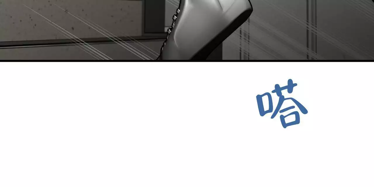 《不相上下》漫画最新章节第28话免费下拉式在线观看章节第【27】张图片