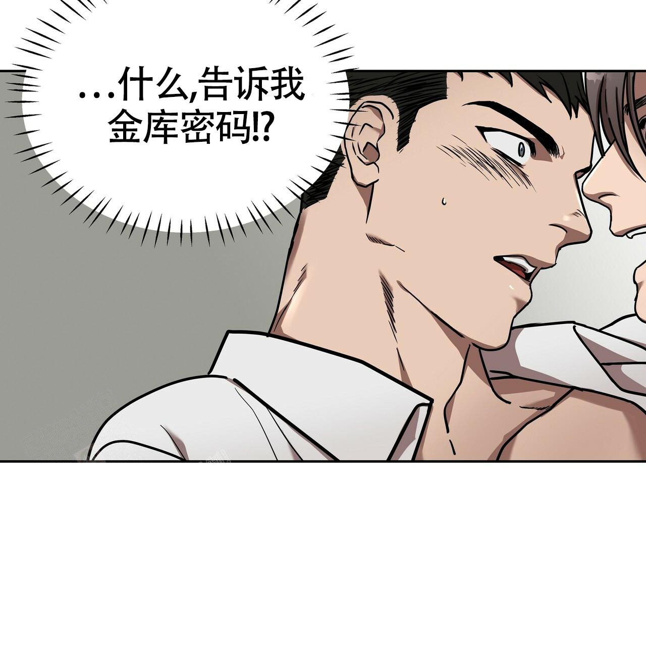 《不相上下》漫画最新章节第10话免费下拉式在线观看章节第【60】张图片