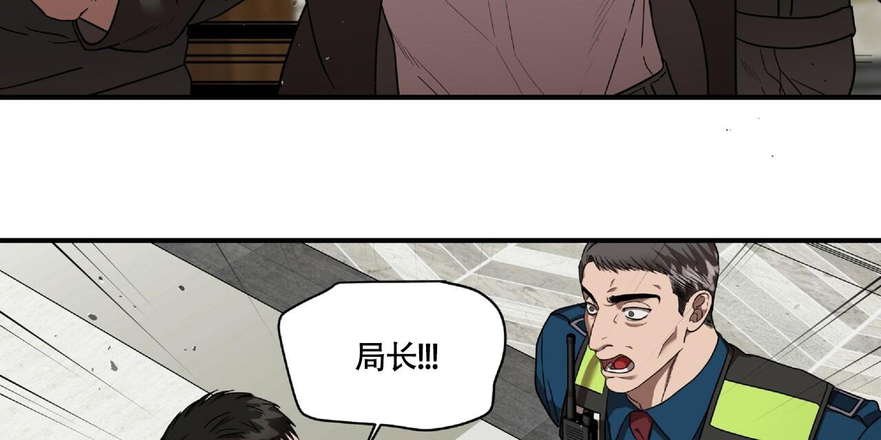 《不相上下》漫画最新章节第24话免费下拉式在线观看章节第【46】张图片