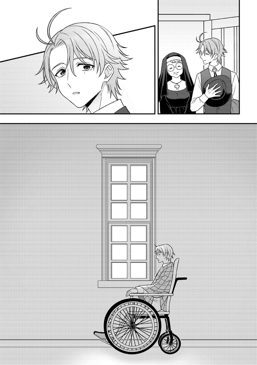 《青鸟的幻想》漫画最新章节第5话免费下拉式在线观看章节第【43】张图片