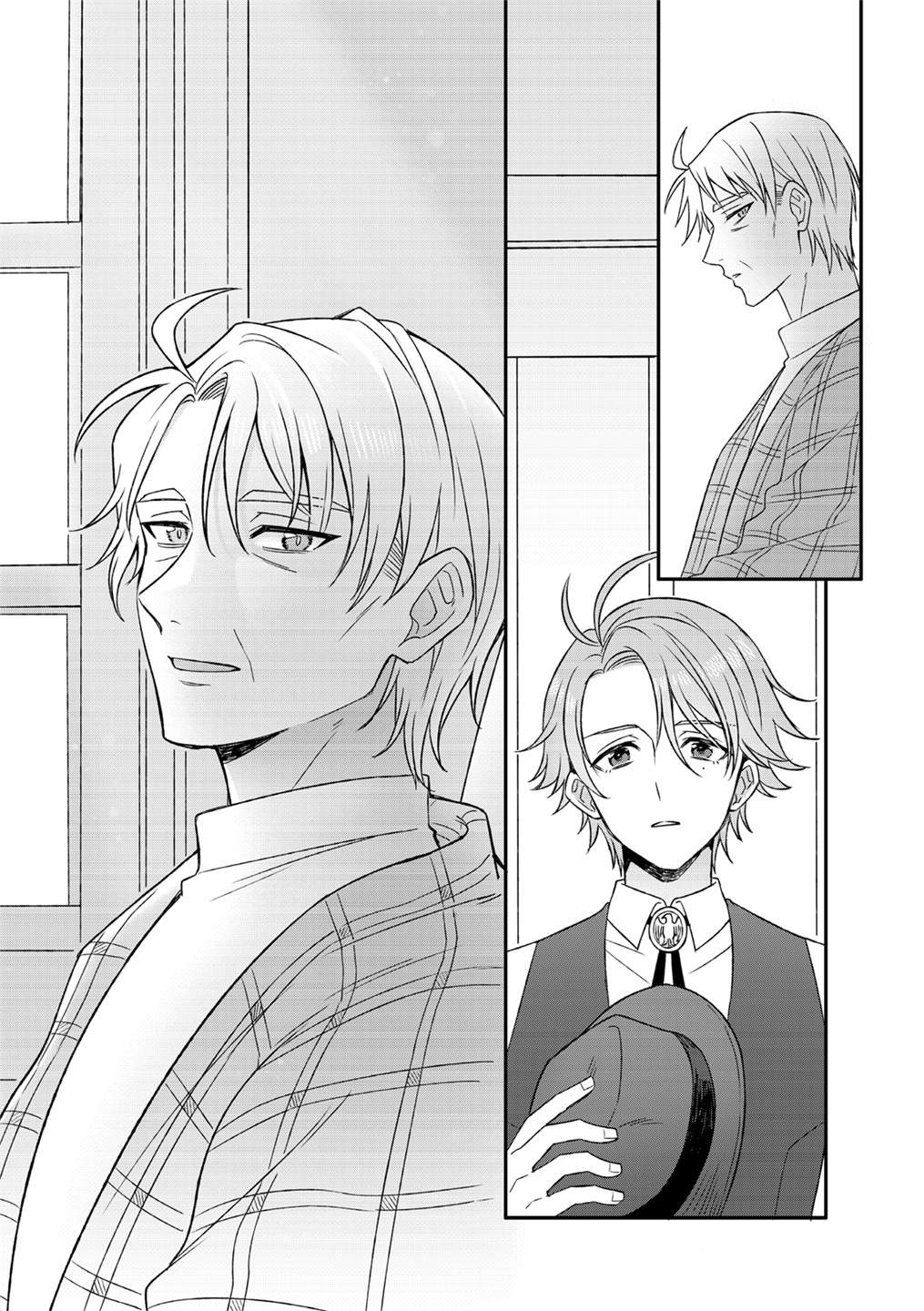 《青鸟的幻想》漫画最新章节第5话免费下拉式在线观看章节第【44】张图片