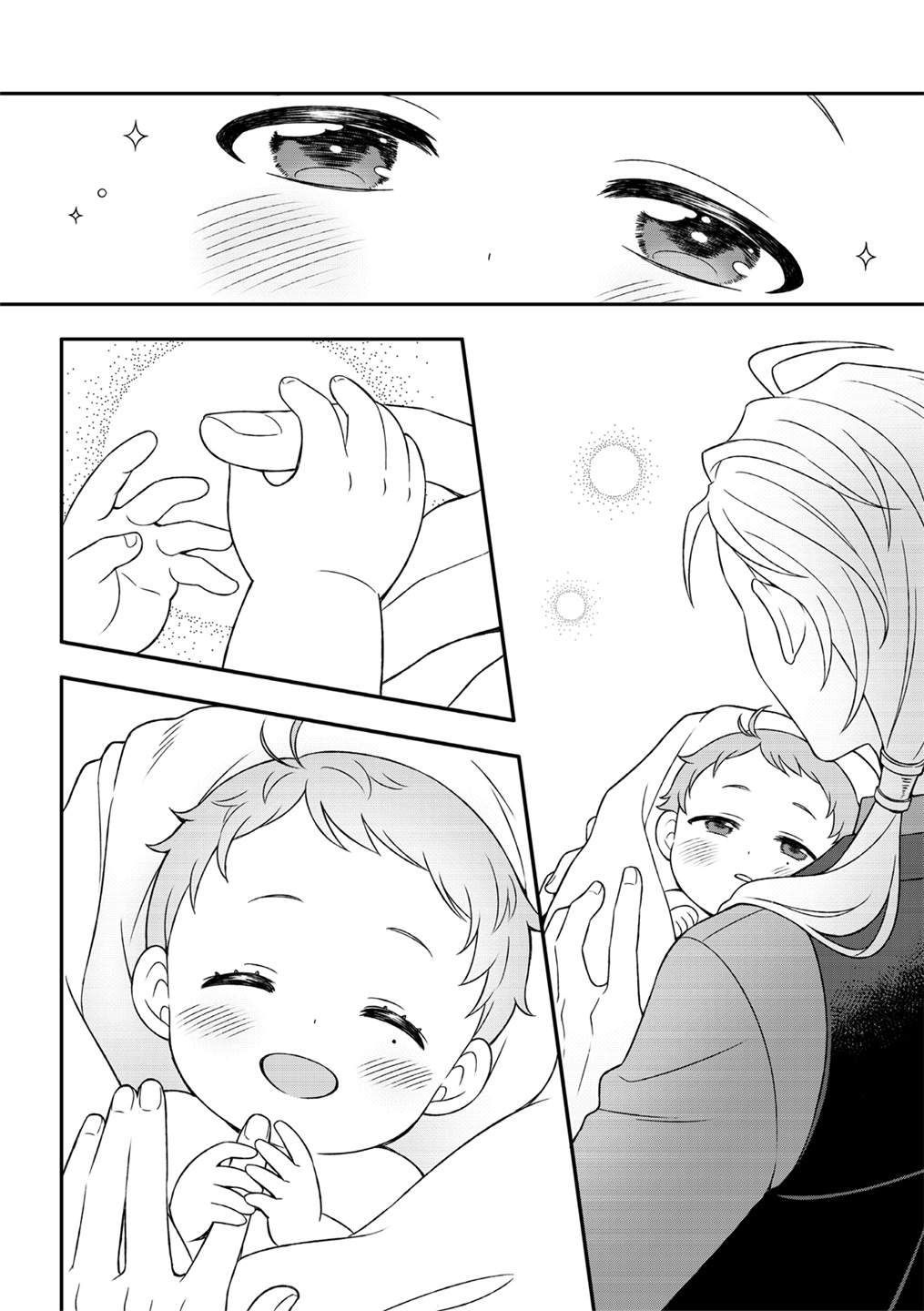 《青鸟的幻想》漫画最新章节第5话免费下拉式在线观看章节第【20】张图片