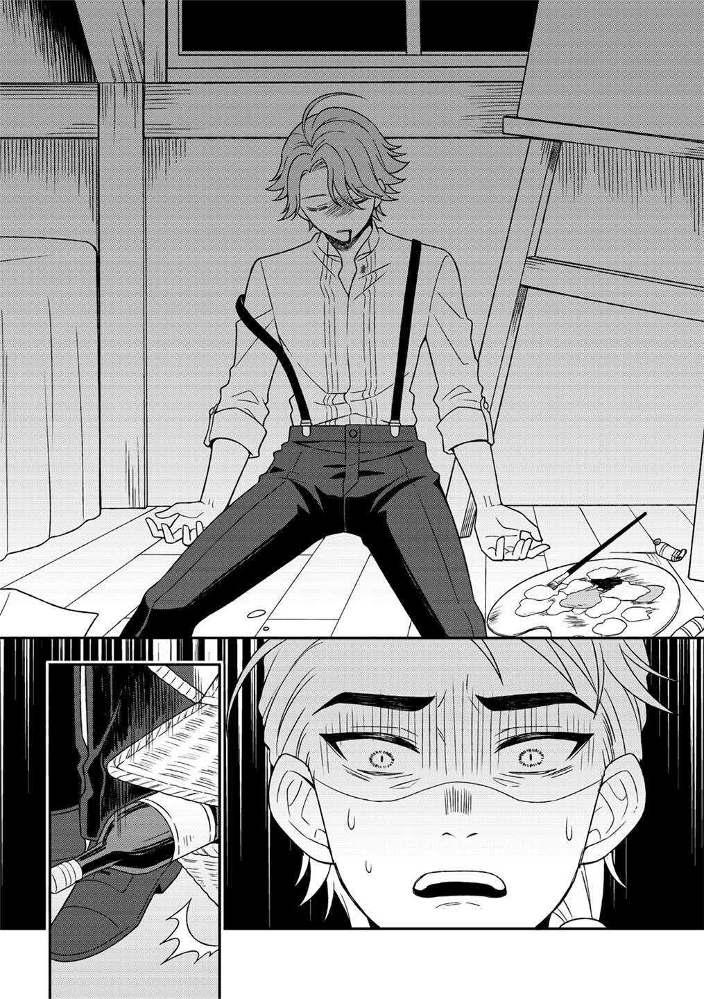 《青鸟的幻想》漫画最新章节第5话免费下拉式在线观看章节第【27】张图片