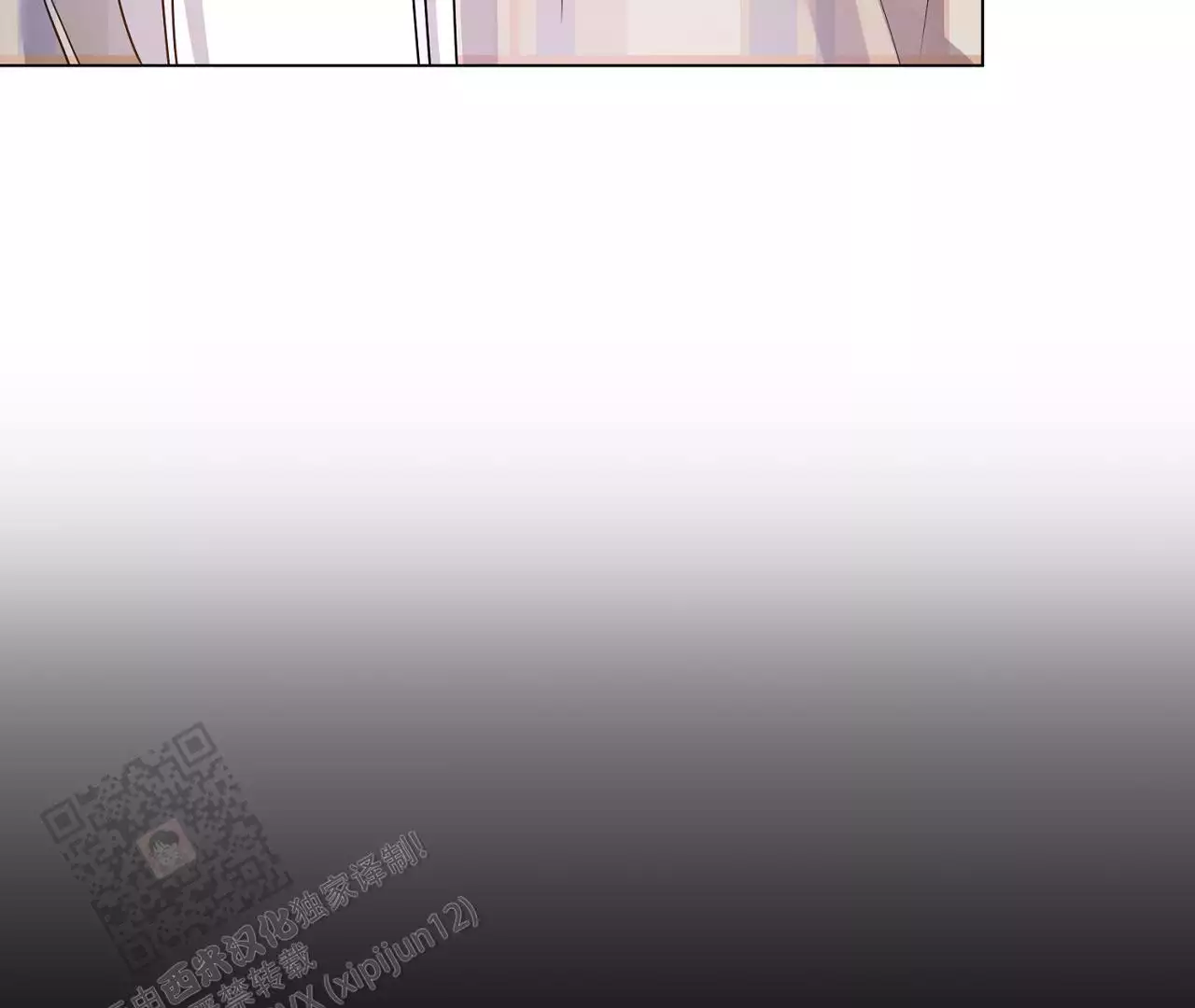 《情定饭店》漫画最新章节第15话免费下拉式在线观看章节第【27】张图片