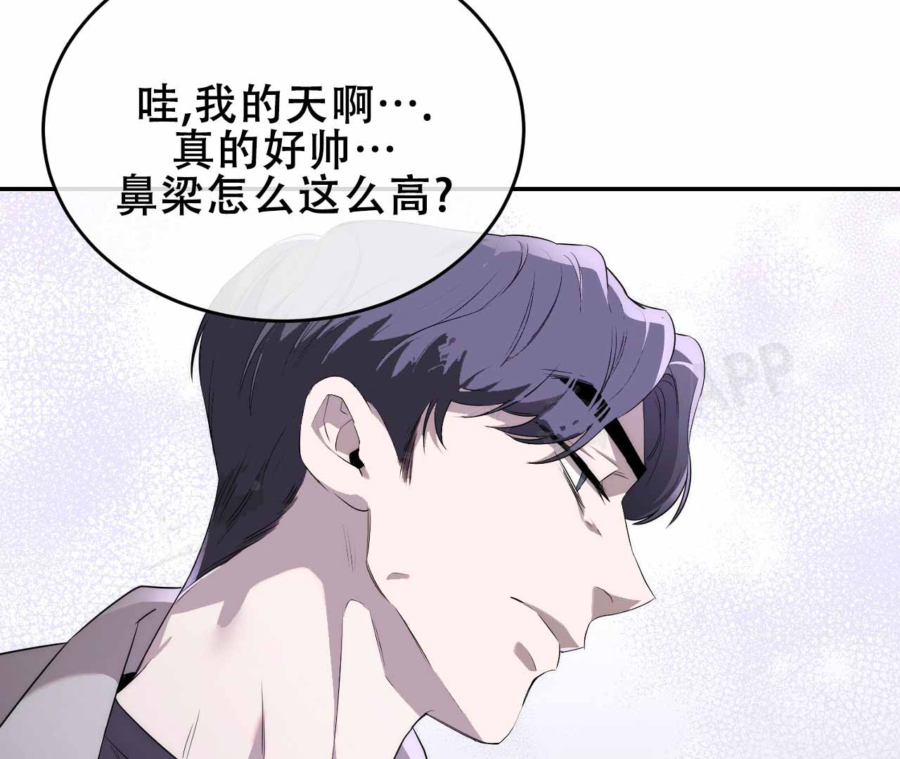 《情定饭店》漫画最新章节第2话免费下拉式在线观看章节第【127】张图片